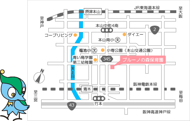ブルーノの森保育園 地図